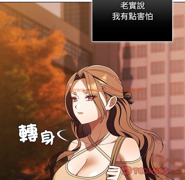 查看漫画請弄臟我的女朋友/請玷汙我女友 - 第43話 - sayhentaiz.net中的4273860图片