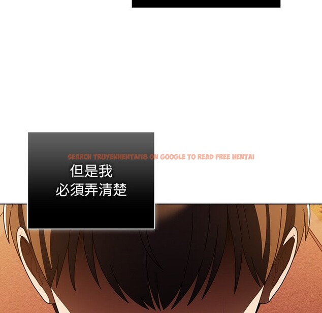 查看漫画請弄臟我的女朋友/請玷汙我女友 - 第43話 - sayhentaiz.net中的4273862图片