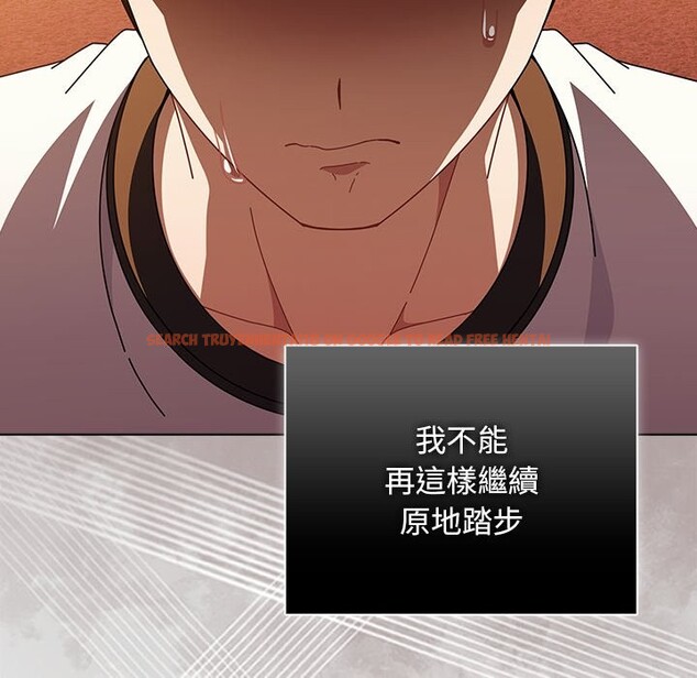 查看漫画請弄臟我的女朋友/請玷汙我女友 - 第43話 - sayhentaiz.net中的4273863图片