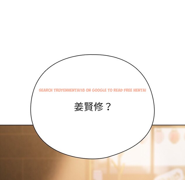 查看漫画請弄臟我的女朋友/請玷汙我女友 - 第43話 - sayhentaiz.net中的4273874图片