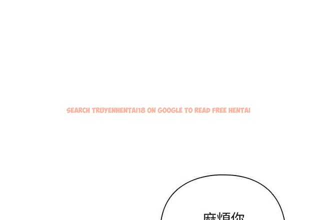 查看漫画請弄臟我的女朋友/請玷汙我女友 - 第44話 - sayhentaiz.net中的4333961图片