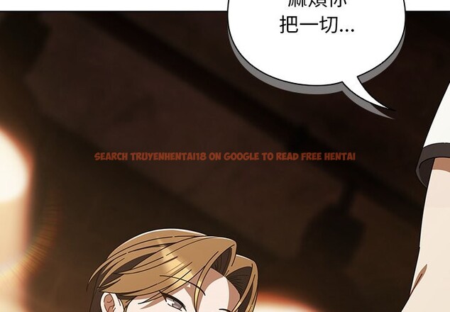 查看漫画請弄臟我的女朋友/請玷汙我女友 - 第44話 - sayhentaiz.net中的4333962图片