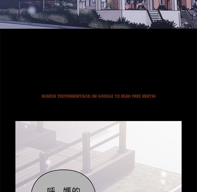 查看漫画請弄臟我的女朋友/請玷汙我女友 - 第44話 - sayhentaiz.net中的4333976图片