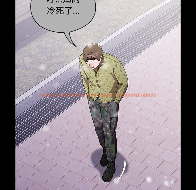 查看漫画請弄臟我的女朋友/請玷汙我女友 - 第44話 - sayhentaiz.net中的4333977图片