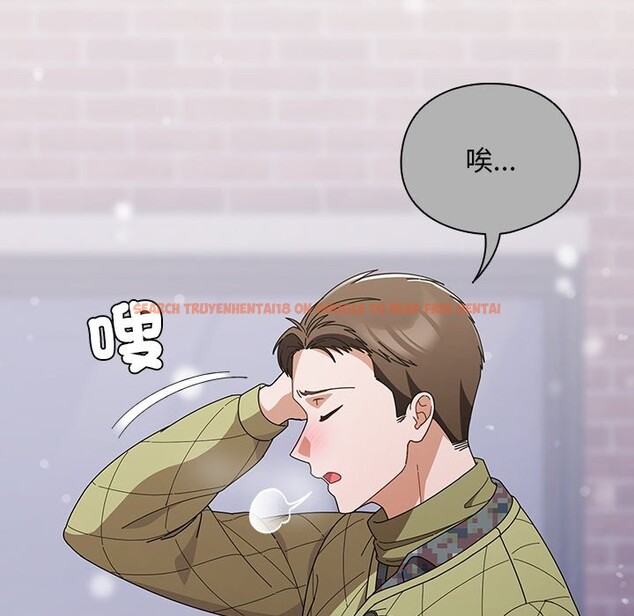 查看漫画請弄臟我的女朋友/請玷汙我女友 - 第44話 - sayhentaiz.net中的4333991图片