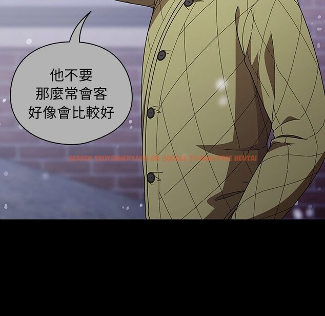 查看漫画請弄臟我的女朋友/請玷汙我女友 - 第44話 - sayhentaiz.net中的4333992图片