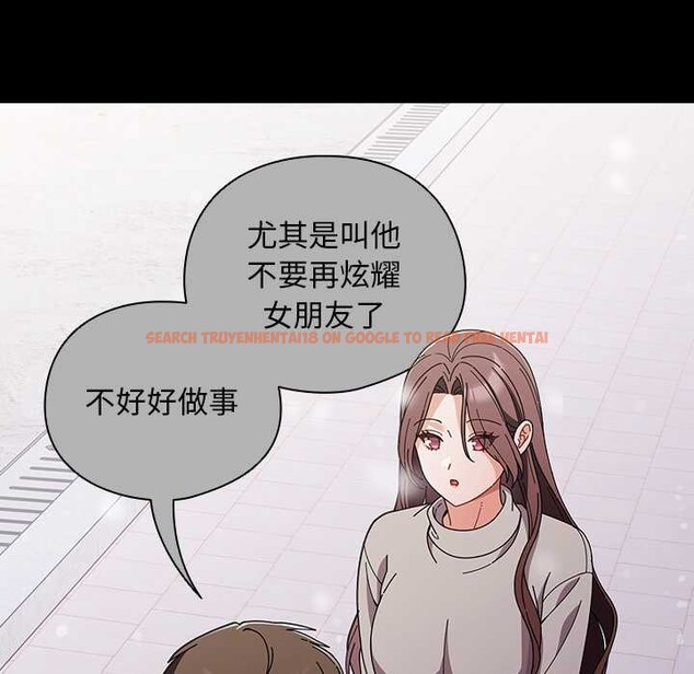 查看漫画請弄臟我的女朋友/請玷汙我女友 - 第44話 - sayhentaiz.net中的4333993图片
