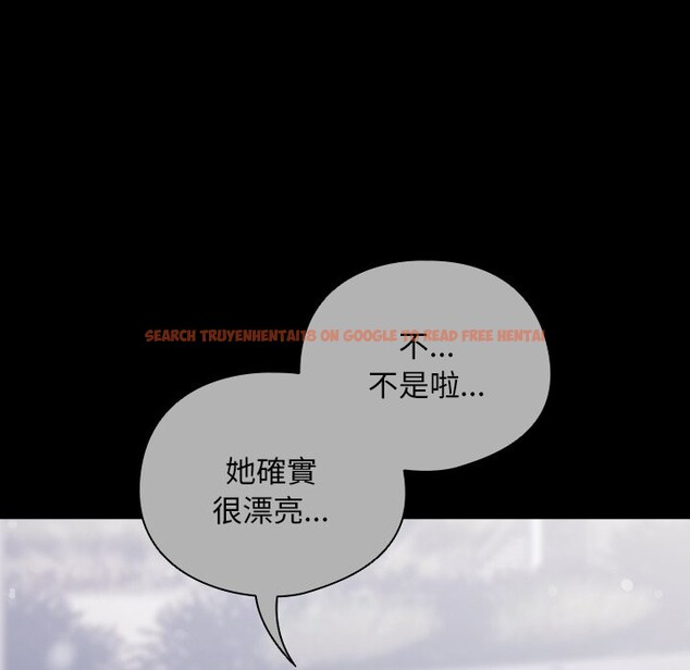 查看漫画請弄臟我的女朋友/請玷汙我女友 - 第44話 - sayhentaiz.net中的4334000图片