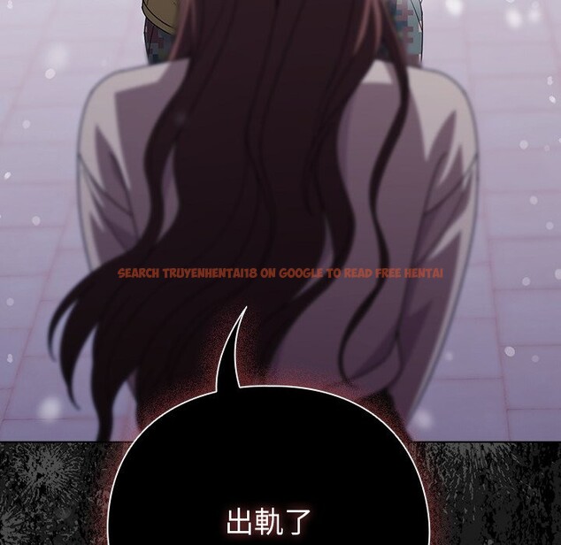 查看漫画請弄臟我的女朋友/請玷汙我女友 - 第44話 - sayhentaiz.net中的4334009图片