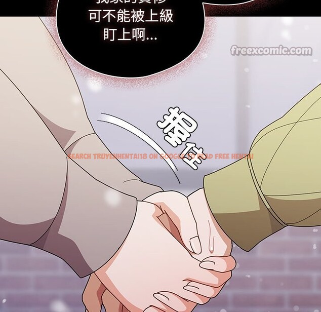 查看漫画請弄臟我的女朋友/請玷汙我女友 - 第44話 - sayhentaiz.net中的4334016图片
