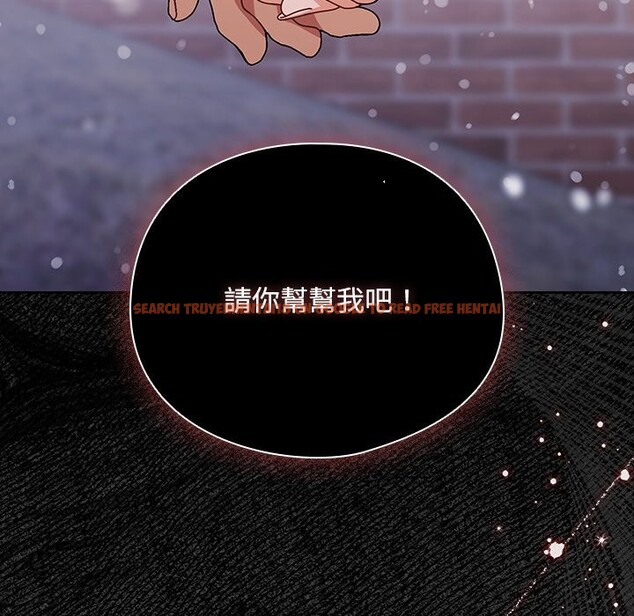 查看漫画請弄臟我的女朋友/請玷汙我女友 - 第44話 - sayhentaiz.net中的4334017图片