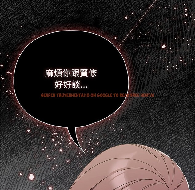 查看漫画請弄臟我的女朋友/請玷汙我女友 - 第44話 - sayhentaiz.net中的4334018图片