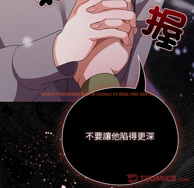 查看漫画請弄臟我的女朋友/請玷汙我女友 - 第44話 - sayhentaiz.net中的4334020图片