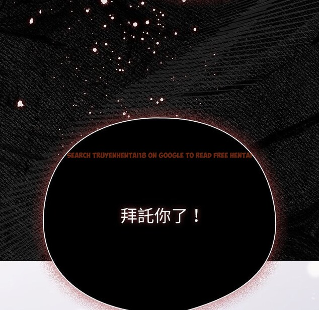 查看漫画請弄臟我的女朋友/請玷汙我女友 - 第44話 - sayhentaiz.net中的4334021图片