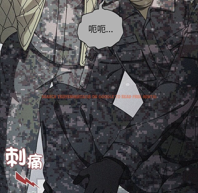 查看漫画請弄臟我的女朋友/請玷汙我女友 - 第44話 - sayhentaiz.net中的4334033图片