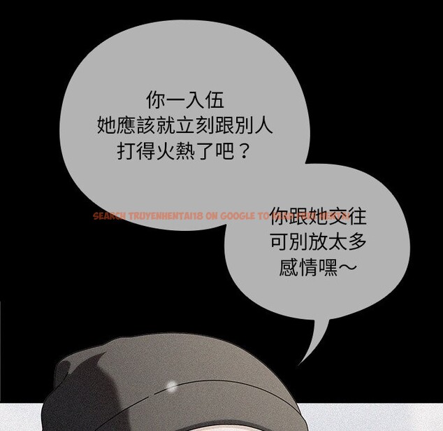查看漫画請弄臟我的女朋友/請玷汙我女友 - 第44話 - sayhentaiz.net中的4334035图片