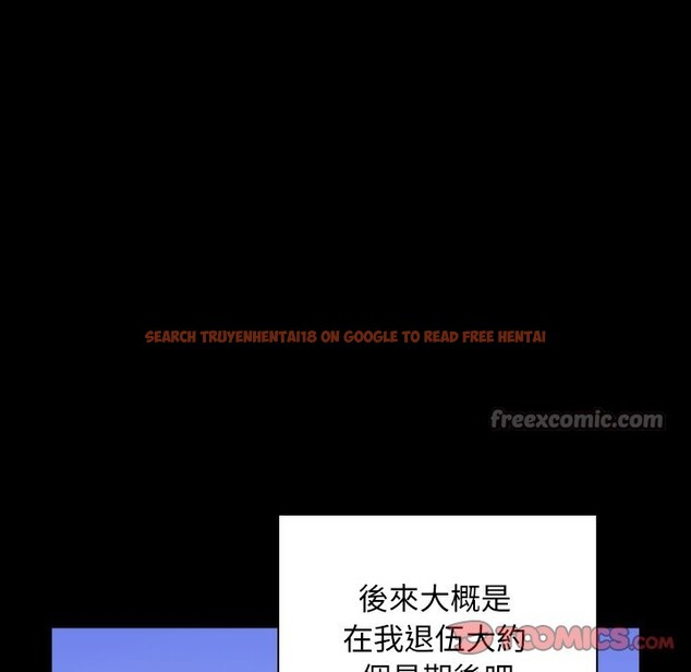 查看漫画請弄臟我的女朋友/請玷汙我女友 - 第44話 - sayhentaiz.net中的4334044图片