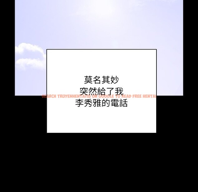 查看漫画請弄臟我的女朋友/請玷汙我女友 - 第44話 - sayhentaiz.net中的4334046图片