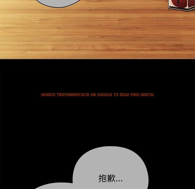 查看漫画請弄臟我的女朋友/請玷汙我女友 - 第44話 - sayhentaiz.net中的4334049图片