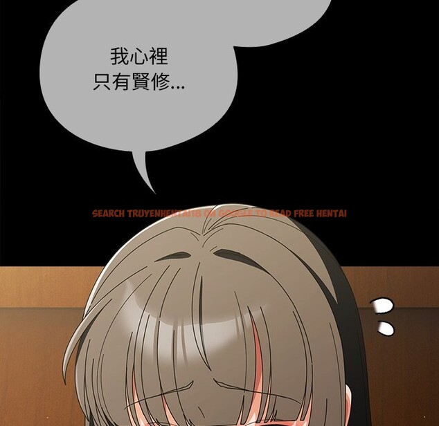 查看漫画請弄臟我的女朋友/請玷汙我女友 - 第44話 - sayhentaiz.net中的4334050图片