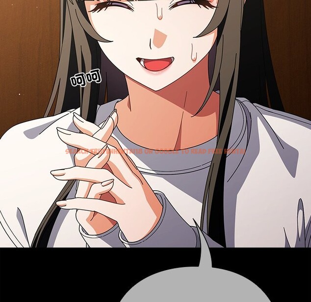 查看漫画請弄臟我的女朋友/請玷汙我女友 - 第44話 - sayhentaiz.net中的4334051图片