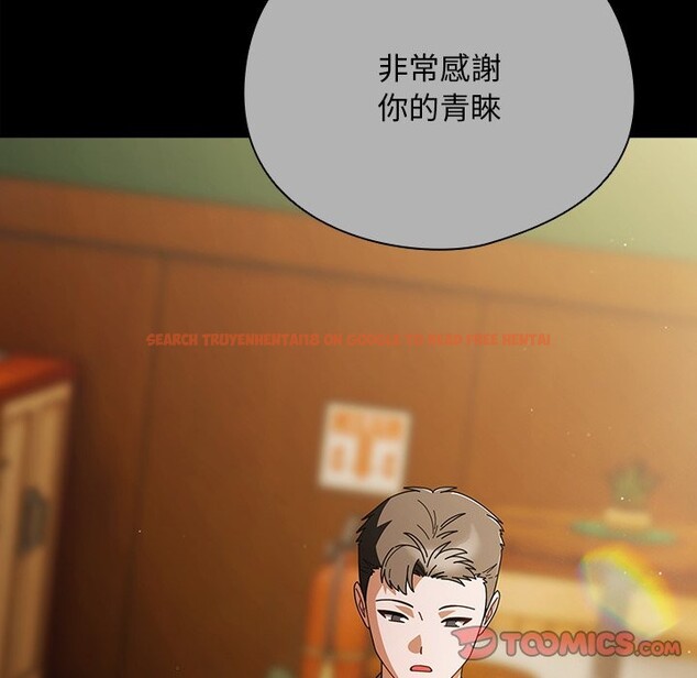 查看漫画請弄臟我的女朋友/請玷汙我女友 - 第44話 - sayhentaiz.net中的4334052图片