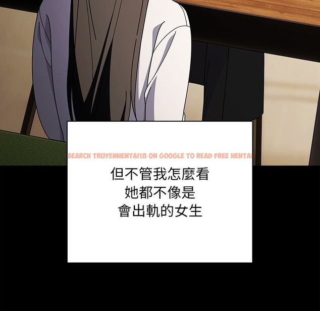 查看漫画請弄臟我的女朋友/請玷汙我女友 - 第44話 - sayhentaiz.net中的4334054图片