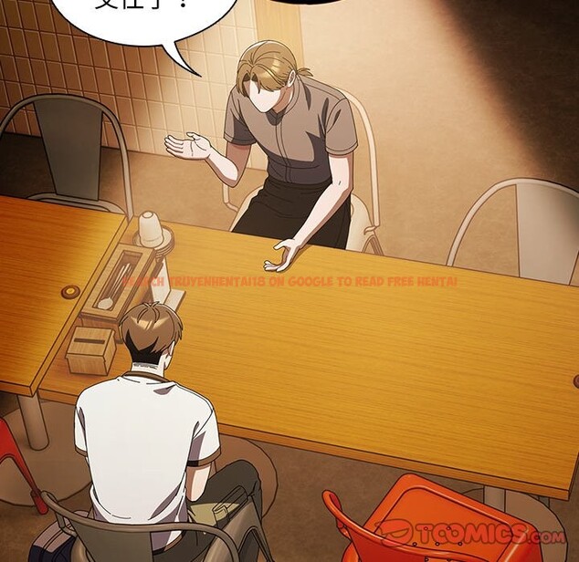 查看漫画請弄臟我的女朋友/請玷汙我女友 - 第44話 - sayhentaiz.net中的4334068图片