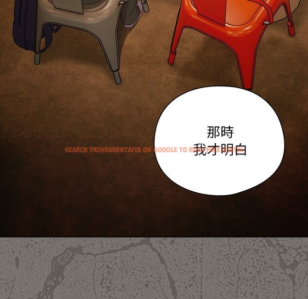 查看漫画請弄臟我的女朋友/請玷汙我女友 - 第44話 - sayhentaiz.net中的4334069图片