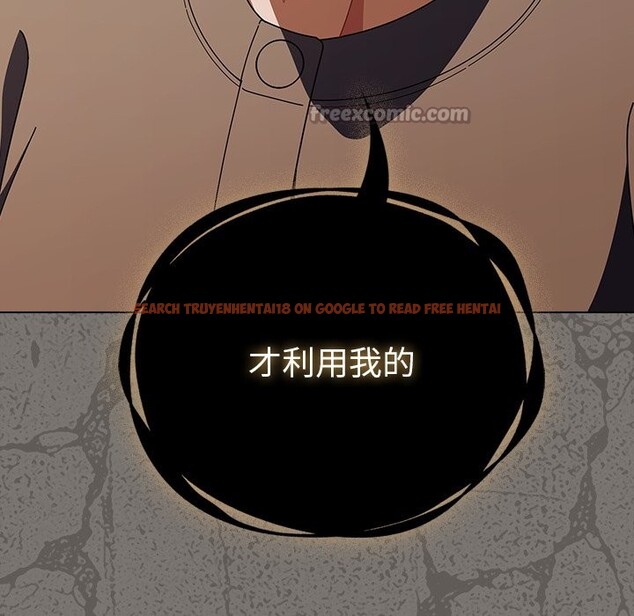 查看漫画請弄臟我的女朋友/請玷汙我女友 - 第44話 - sayhentaiz.net中的4334072图片