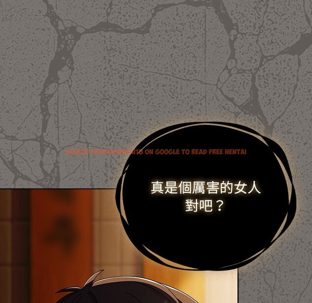 查看漫画請弄臟我的女朋友/請玷汙我女友 - 第44話 - sayhentaiz.net中的4334073图片