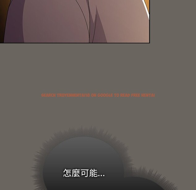 查看漫画請弄臟我的女朋友/請玷汙我女友 - 第44話 - sayhentaiz.net中的4334075图片