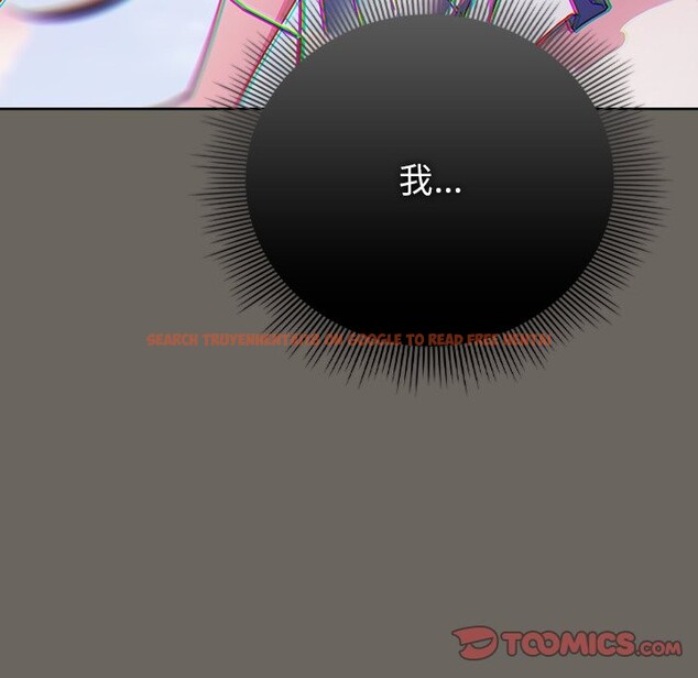 查看漫画請弄臟我的女朋友/請玷汙我女友 - 第44話 - sayhentaiz.net中的4334084图片