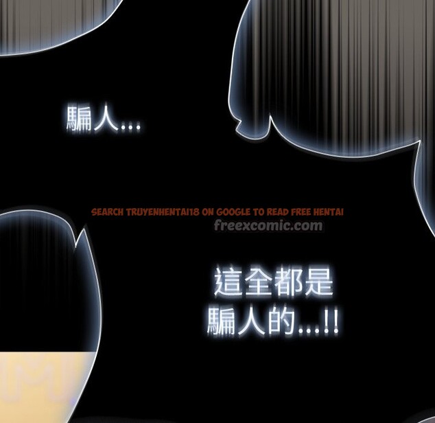 查看漫画請弄臟我的女朋友/請玷汙我女友 - 第44話 - sayhentaiz.net中的4334086图片