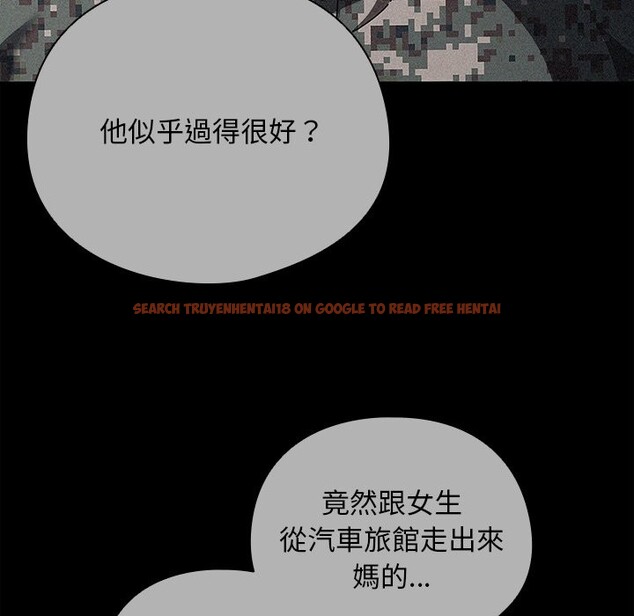 查看漫画請弄臟我的女朋友/請玷汙我女友 - 第44話 - sayhentaiz.net中的4334095图片