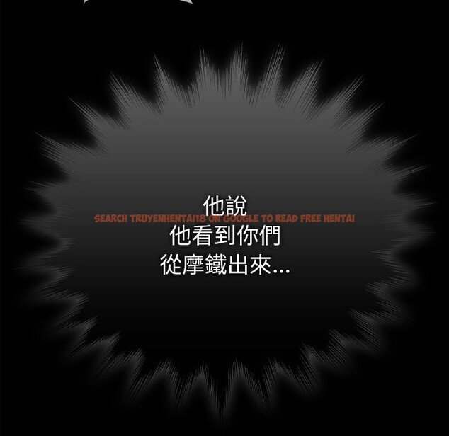 查看漫画請弄臟我的女朋友/請玷汙我女友 - 第44話 - sayhentaiz.net中的4334097图片