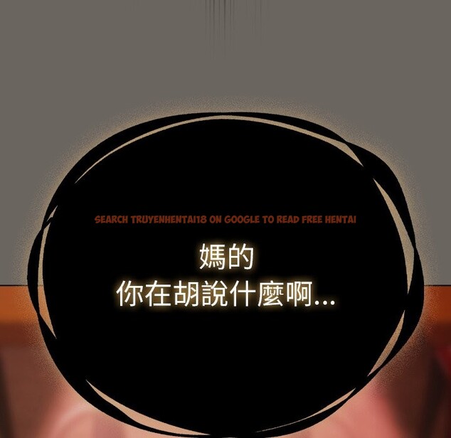 查看漫画請弄臟我的女朋友/請玷汙我女友 - 第44話 - sayhentaiz.net中的4334106图片