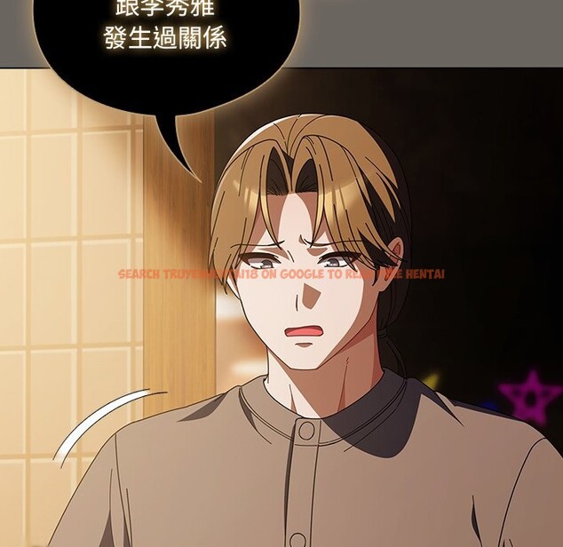 查看漫画請弄臟我的女朋友/請玷汙我女友 - 第44話 - sayhentaiz.net中的4334109图片