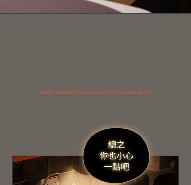 查看漫画請弄臟我的女朋友/請玷汙我女友 - 第44話 - sayhentaiz.net中的4334111图片