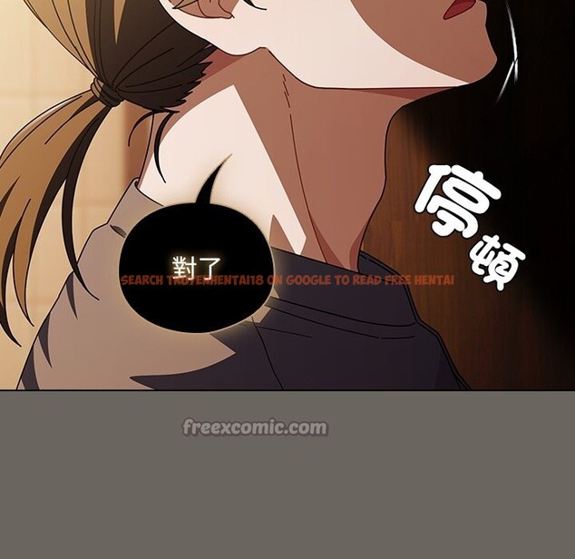 查看漫画請弄臟我的女朋友/請玷汙我女友 - 第44話 - sayhentaiz.net中的4334114图片