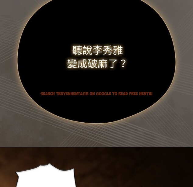 查看漫画請弄臟我的女朋友/請玷汙我女友 - 第44話 - sayhentaiz.net中的4334118图片