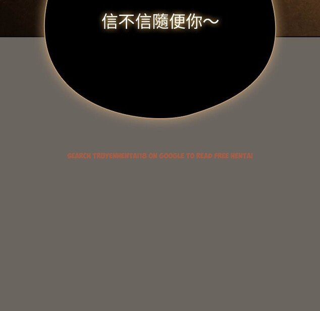 查看漫画請弄臟我的女朋友/請玷汙我女友 - 第44話 - sayhentaiz.net中的4334127图片