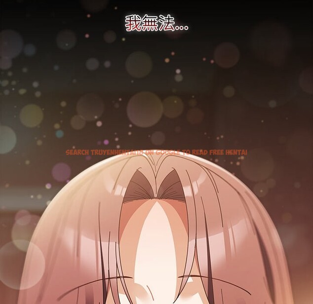 查看漫画請弄臟我的女朋友/請玷汙我女友 - 第44話 - sayhentaiz.net中的4334155图片