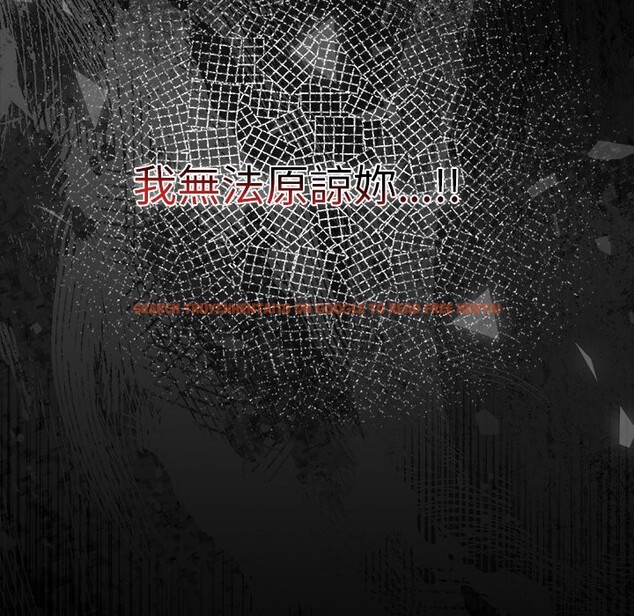 查看漫画請弄臟我的女朋友/請玷汙我女友 - 第44話 - sayhentaiz.net中的4334158图片