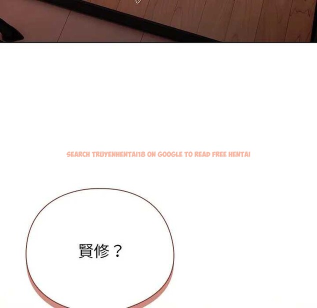 查看漫画請弄臟我的女朋友/請玷汙我女友 - 第45話 - sayhentaiz.net中的4365944图片