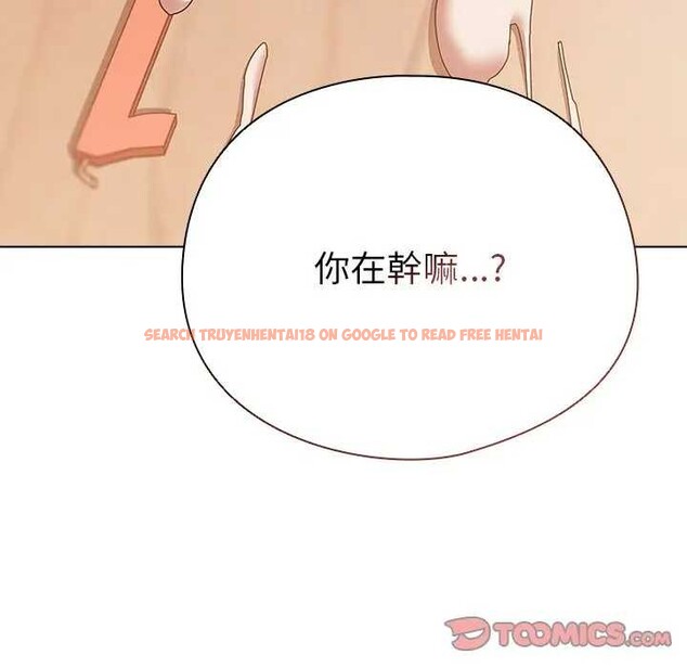 查看漫画請弄臟我的女朋友/請玷汙我女友 - 第45話 - sayhentaiz.net中的4365957图片