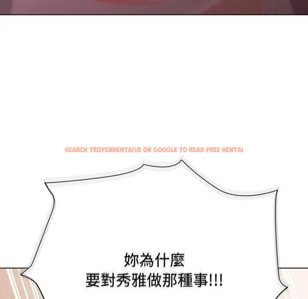 查看漫画請弄臟我的女朋友/請玷汙我女友 - 第45話 - sayhentaiz.net中的4365961图片