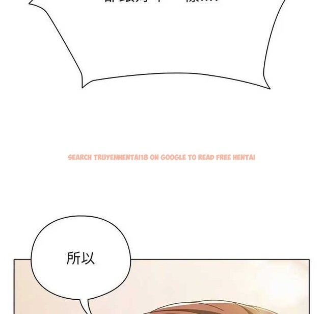 查看漫画請弄臟我的女朋友/請玷汙我女友 - 第45話 - sayhentaiz.net中的4365972图片