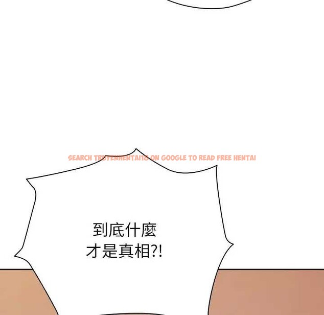 查看漫画請弄臟我的女朋友/請玷汙我女友 - 第45話 - sayhentaiz.net中的4365975图片