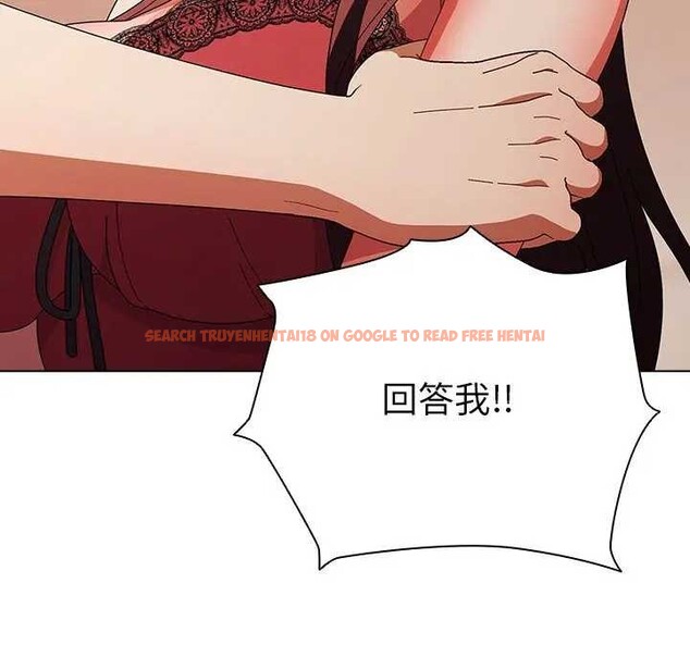 查看漫画請弄臟我的女朋友/請玷汙我女友 - 第45話 - sayhentaiz.net中的4365977图片